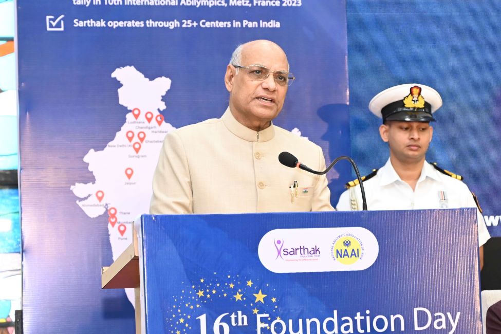 Maharashtra Governor Ramesh Bais Hails Sarthak's Contributions And Milestones In Disability Inclusion Field